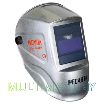 Сварочная маска Ресанта МС-2 Silver (65/116) картинка 2